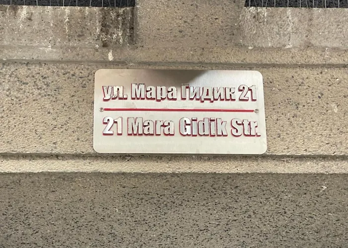 Sea Salt Suite- شقة بورغاس